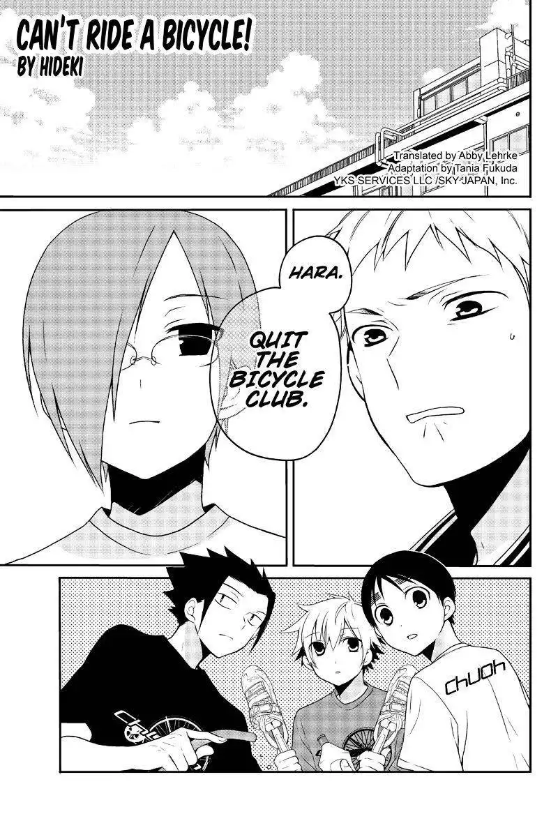 Chari ni Norenai! Chapter 18 1
